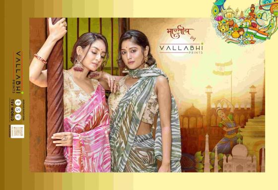 VALLABHI-PRINTS-COLLECTION-VARKALA-BEAUTIFUL-6-PCS-GEORGETTE-SAREE-CATALOGUE-8