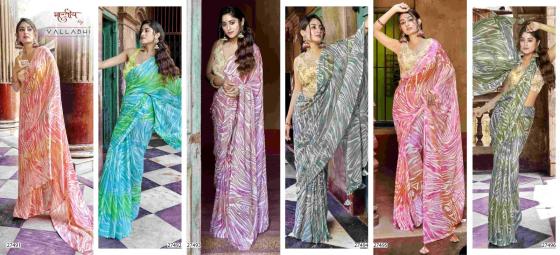 VALLABHI-PRINTS-COLLECTION-VARKALA-BEAUTIFUL-6-PCS-GEORGETTE-SAREE-CATALOGUE-9