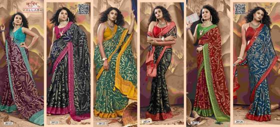 VALLABHI-PRINTS-CPLLECTION-OVIYA-BEAUTIFUL-SAREE-WITH-6-PCS-BRASSO-CATALOGUE-9