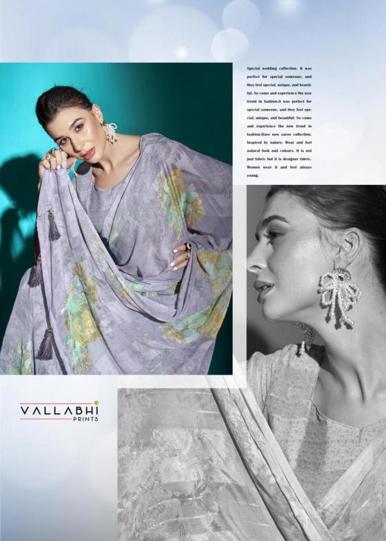 VALLABHI-PRINTS-DARJEELING-2-GEORGETTE-8-PCS-BEAUTIFUL-SAREE-CATALOGUE-18