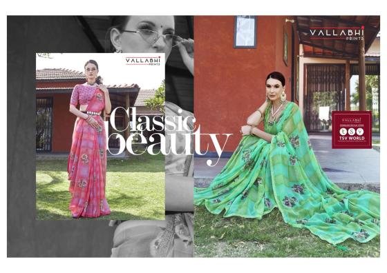 VALLABHI-PRINTS-DEBINA-2-BEAUTIFUL-GEORGETTE-6-PCS-SAREE-CATALOGUE-8