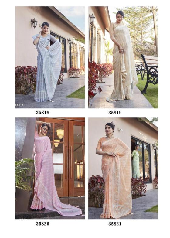 VALLABHI-PRINTS-HARINI-8PCS-GEORGETTE-BEAUTIFUL-SAREE-CATALOGUE-1