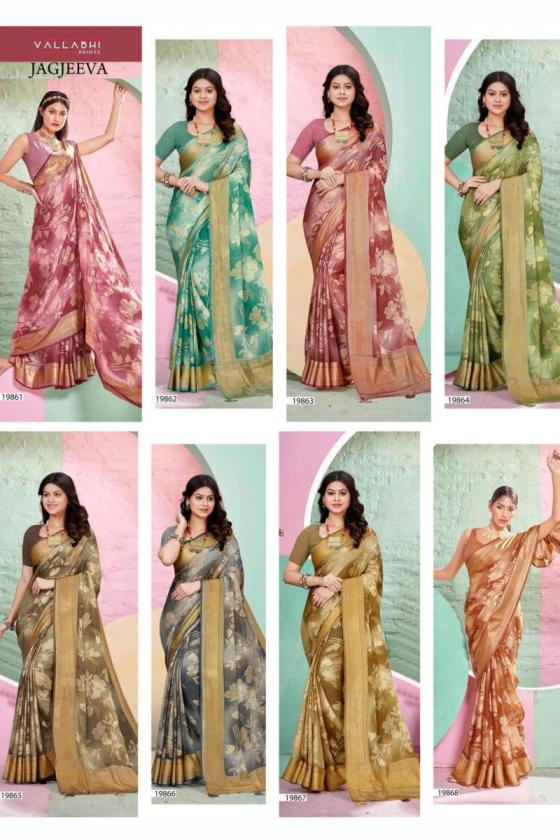 VALLABHI-PRINTS-JAGJEEVA-6PCS-BEAUTIFUL-BRASSO-SAREE-CATALOGUE-12