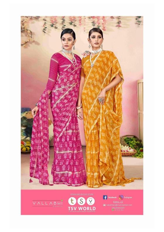 VALLABHI-PRINTS-KAMAYAA-6-PCS-GEORGETTE-BEAUTIFUL-SAREE-CATALOGUE-8