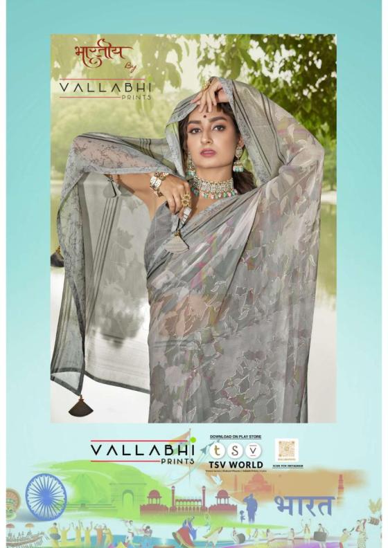 VALLABHI-PRINTS-KIMORA-BEAUTIFUL-6-PCS-GEOEGETTE-MOST-SELLING-SAREE-CATALOGUE-8