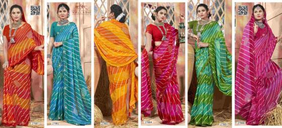 VALLABHI-PRINTS-MONSOON-SPECIAL-AVANTI-2-BEAUTIFUL-6-PCS-GEORGETTE-SAREE-CATALOGUE-1