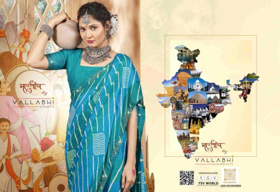 VALLABHI-PRINTS-MONSOON-SPECIAL-AVANTI-2-BEAUTIFUL-6-PCS-GEORGETTE-SAREE-CATALOGUE-9