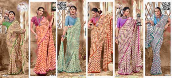 VALLABHI-PRINTS-MONSOON-SPECIAL-BINAL-2-BEAUTIFUL-6-PCS-GEORGETTE-SAREE-CATALOGUE-1