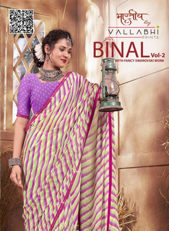 VALLABHI-PRINTS-MONSOON-SPECIAL-BINAL-2-BEAUTIFUL-6-PCS-GEORGETTE-SAREE-CATALOGUE-5