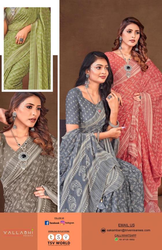 VALLABHI-PRINTS-NATALI-GEORGETTE-BEAUTIFUL-SAREE-CATALOGUE-3