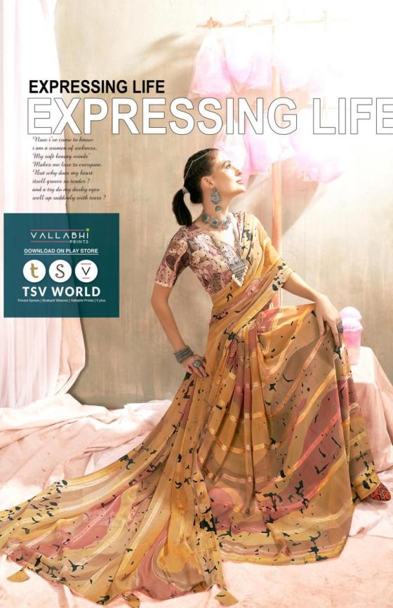 VALLABHI-PRINTS-REGINA-6-BEAUTIFUL-6-PCS-GEORGETTE-SAREES-CATALOGUE-3