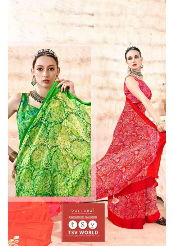 VALLABHI-PRINTS-SAMPREETI-3-GEORGETTE-BEAUTIFUL-SAREE-CATALOGUE-8