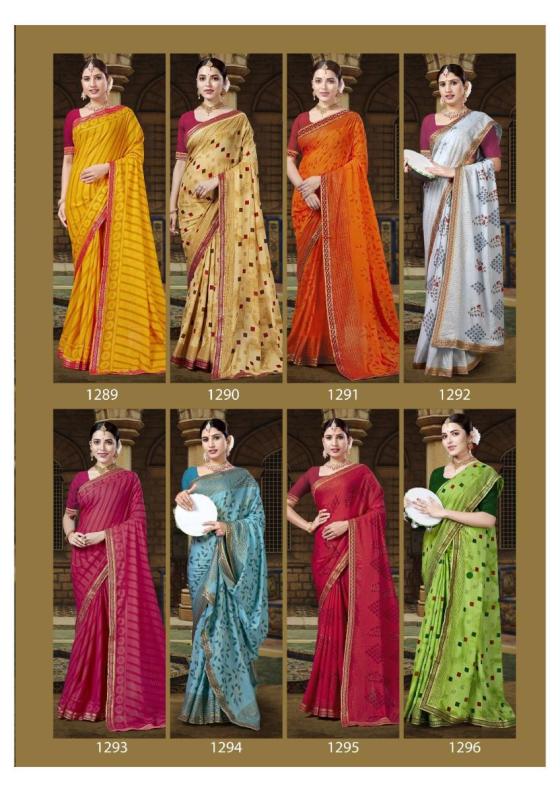 VALLABHI-PRINTS-VIMALA-GEORGETTE-BEAUTIFUL-SAREE-CATALOGUE-1