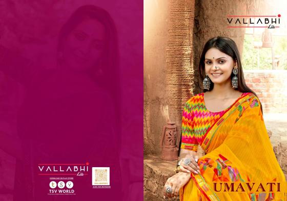 VALLAHI-LITE-UMAVATI-8-PCS-BEAUTIFUL-GEORGETTE-SAREE-CATALOGUE-2