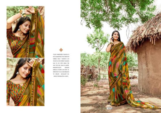 VALLAHI-LITE-UMAVATI-8-PCS-BEAUTIFUL-GEORGETTE-SAREE-CATALOGUE-7