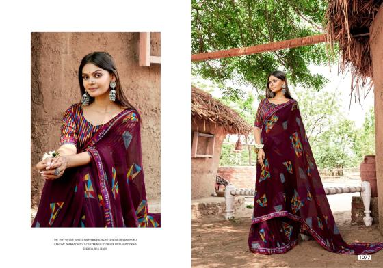 VALLAHI-LITE-UMAVATI-8-PCS-BEAUTIFUL-GEORGETTE-SAREE-CATALOGUE-8