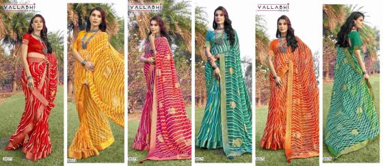 VALLBAHI-PRINTS-COLLECTION-DEEPALI-BEAUTIFUL-6-PCS-GEORGETTE-SAREE-CATALOGUE-8