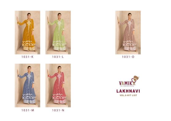 VAMIKA-ARIHANT-LAKHNAVI-VOL-6-HEAVY-REYON-KURTI-PANT-DUAPPTA-CATLOG-4