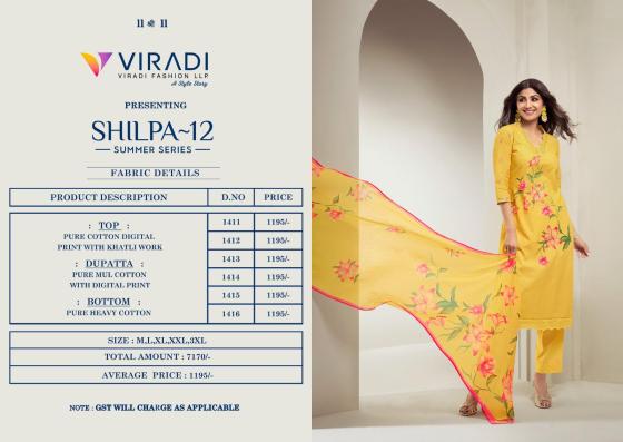 VASTRAM-VIRADI-SHILPA-12-PURE-COTTON-DIGITAL-PRINT-KURTI-PANT-CATLOG-11