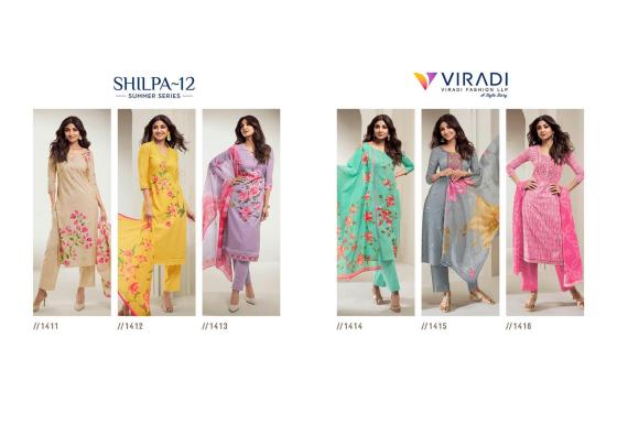 VASTRAM-VIRADI-SHILPA-12-PURE-COTTON-DIGITAL-PRINT-KURTI-PANT-CATLOG-3