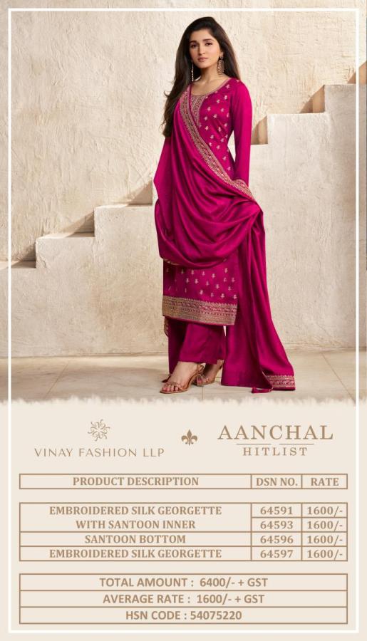 VINAY-KASEES-AANCHAL-HITKIT-EMBROIDERED-SILK-GEORGETTE-WITH-SANTOON-INNER-BOTTOM-DRESS-MATERIAL-CATALOGUE-9