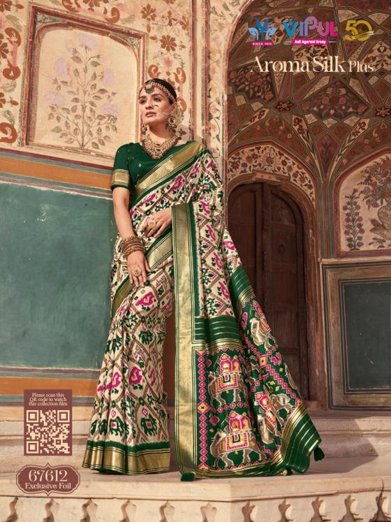 VIPUL-ARMOHA-SILK-DOLA-SILK-DESIGNER-SAREES-CATLOG-15