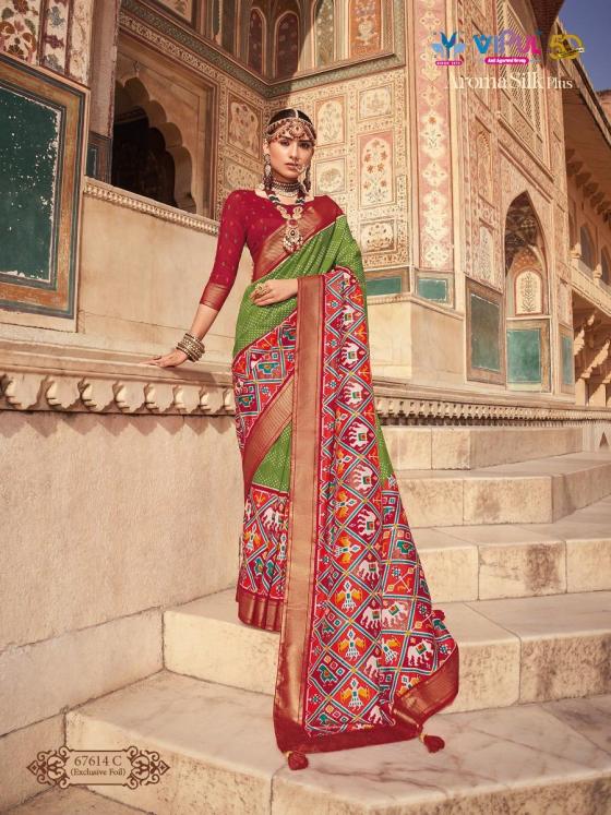 VIPUL-ARMOHA-SILK-DOLA-SILK-DESIGNER-SAREES-CATLOG-16