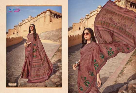 VIPUL-CREPEY-COLLA-VOL-22-BEAUTUFUL-SAREE-CATALOGUE-13