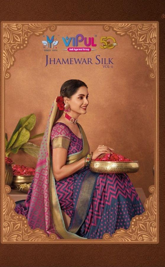 VIPUL-JHAMEWAR-SILK-VOL-6-SERIES-81207-TO-81218-TWO-TONE-SILK-SAREE-WITH-PRINT-AND-WEAVING-BORDER-WITH-BLOUSE-SAREE-CATALOGUE-17