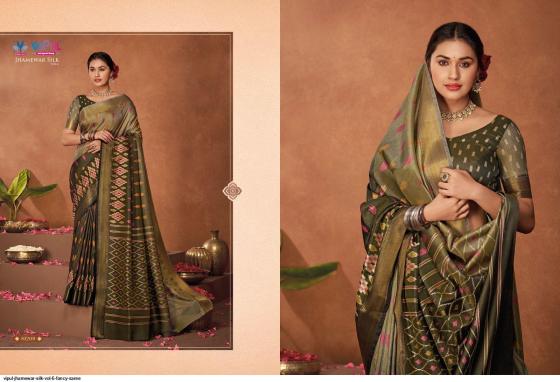 VIPUL-JHAMEWAR-SILK-VOL-6-SERIES-81207-TO-81218-TWO-TONE-SILK-SAREE-WITH-PRINT-AND-WEAVING-BORDER-WITH-BLOUSE-SAREE-CATALOGUE-22