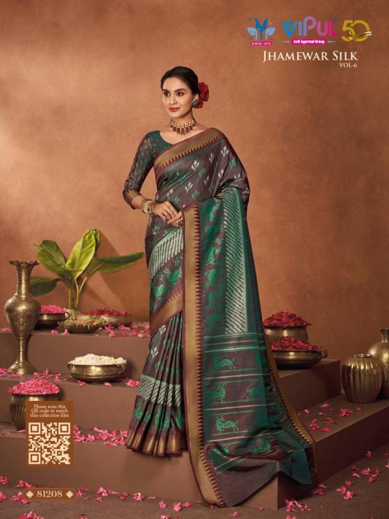 VIPUL-JHAMEWAR-SILK-VOL-6-SERIES-81207-TO-81218-TWO-TONE-SILK-SAREE-WITH-PRINT-AND-WEAVING-BORDER-WITH-BLOUSE-SAREE-CATALOGUE-8