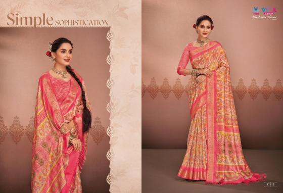 VIPUL-KASHMIRI-KESAR-VOL-4-SERIES-81108-TO-81119-TRADITIONALSILK-PRINT-SAREE-WITH-WEAVING-BORDER-BEAUTIFUL-SAREE-CATALOGUE-10