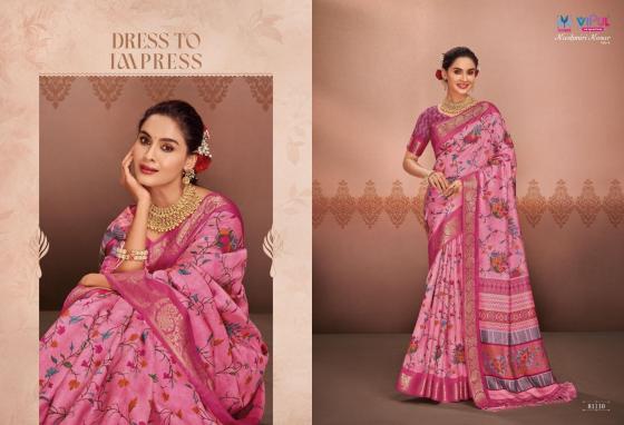 VIPUL-KASHMIRI-KESAR-VOL-4-SERIES-81108-TO-81119-TRADITIONALSILK-PRINT-SAREE-WITH-WEAVING-BORDER-BEAUTIFUL-SAREE-CATALOGUE-11