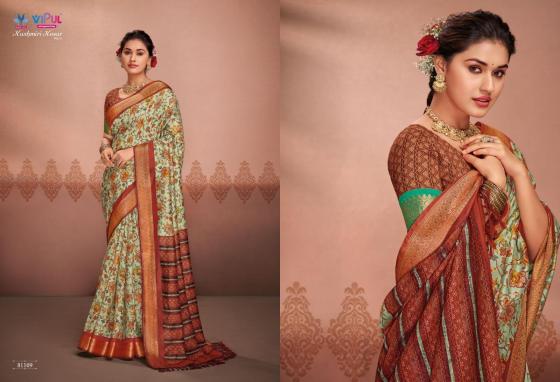 VIPUL-KASHMIRI-KESAR-VOL-4-SERIES-81108-TO-81119-TRADITIONALSILK-PRINT-SAREE-WITH-WEAVING-BORDER-BEAUTIFUL-SAREE-CATALOGUE-12