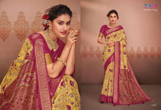 VIPUL-KASHMIRI-KESAR-VOL-4-SERIES-81108-TO-81119-TRADITIONALSILK-PRINT-SAREE-WITH-WEAVING-BORDER-BEAUTIFUL-SAREE-CATALOGUE-13