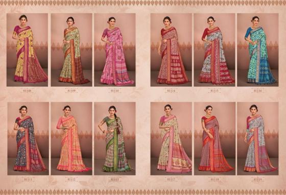 VIPUL-KASHMIRI-KESAR-VOL-4-SERIES-81108-TO-81119-TRADITIONALSILK-PRINT-SAREE-WITH-WEAVING-BORDER-BEAUTIFUL-SAREE-CATALOGUE-14