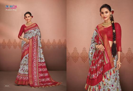 VIPUL-KASHMIRI-KESAR-VOL-4-SERIES-81108-TO-81119-TRADITIONALSILK-PRINT-SAREE-WITH-WEAVING-BORDER-BEAUTIFUL-SAREE-CATALOGUE-7