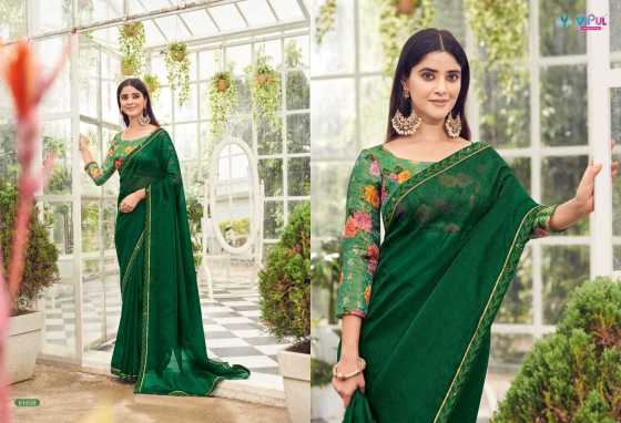 VIPUL-MEESHA-ORGANZA-JACQUARD-SAREE-WITH-STONE-WORK-DIGITAL-WORK-SAREE-CATLOG-13