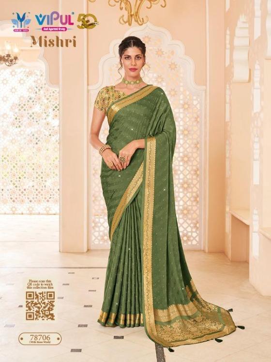 VIPUL-MISHRI-WEAVING-SAREE-WITH-PRINT-BLOUSE-STONE-WORK-BEAUTIFUL-SAREE-CATALOGUE-12