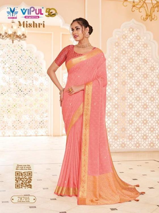 VIPUL-MISHRI-WEAVING-SAREE-WITH-PRINT-BLOUSE-STONE-WORK-BEAUTIFUL-SAREE-CATALOGUE-13