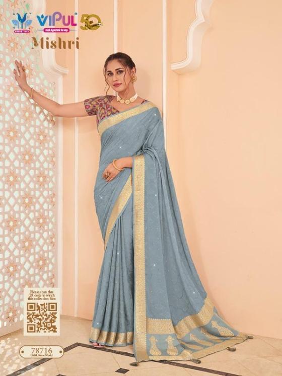 VIPUL-MISHRI-WEAVING-SAREE-WITH-PRINT-BLOUSE-STONE-WORK-BEAUTIFUL-SAREE-CATALOGUE-2