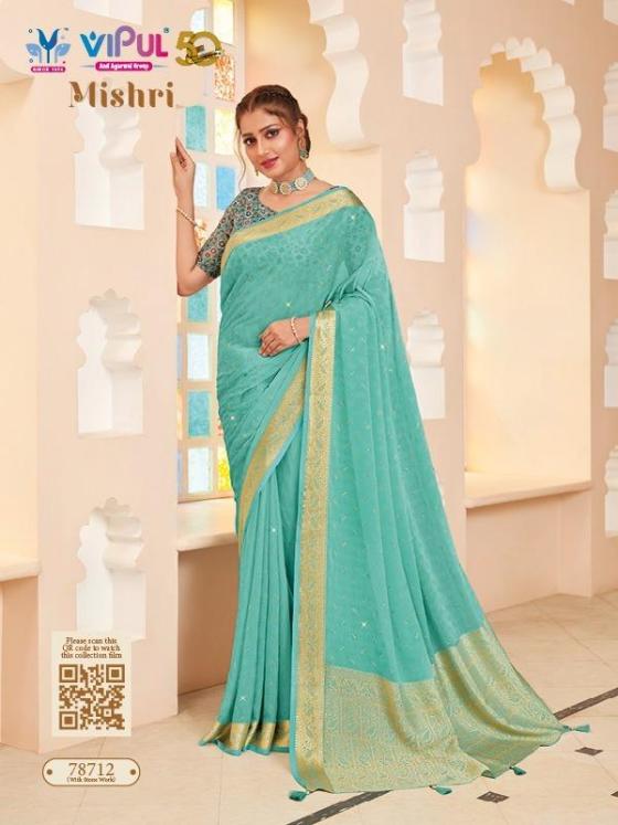 VIPUL-MISHRI-WEAVING-SAREE-WITH-PRINT-BLOUSE-STONE-WORK-BEAUTIFUL-SAREE-CATALOGUE-7