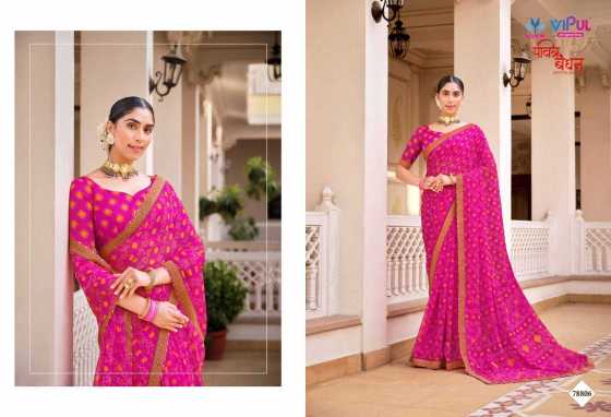 VIPUL-PAVITRA-BANDHAN-SERIES-78804-TO-78815-CHIFFON-BEAUTIFUL-SAREE-CATALOGUE-14