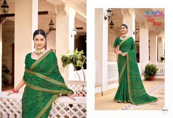 VIPUL-PAVITRA-BANDHAN-SERIES-78804-TO-78815-CHIFFON-BEAUTIFUL-SAREE-CATALOGUE-6