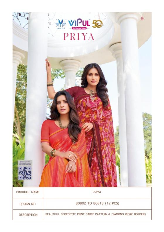 VIPUL-PRIYA-VOL-2-BEAUTIFUL-GEORGETTE-PRINT-SAREE-PATTERN-DIAMOND-WORK-BORDERS-SAREE-CATALOGUE-15