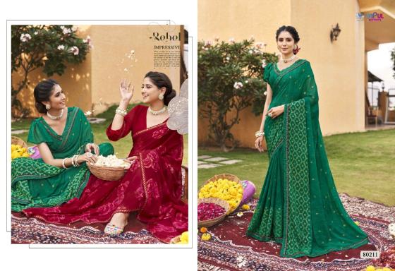 VIPUL-RASLEELA-VOL-3-BEAUTIFUL-SAREE-CATALOGUE-12