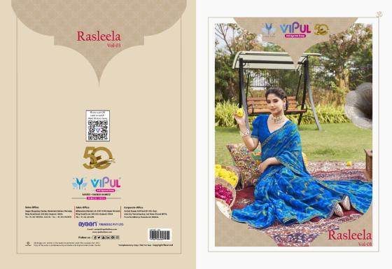 VIPUL-RASLEELA-VOL-3-BEAUTIFUL-SAREE-CATALOGUE-15