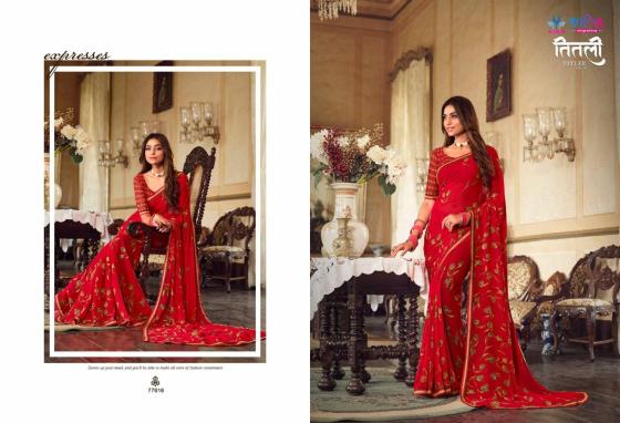 VIPUL-TITLEE-VOL-4-SERIES-77607-TO-77618-GEORGETTE-BEAUTIFUL-SAREE-CATALOGUE-11