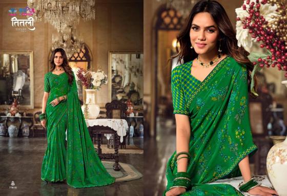 VIPUL-TITLEE-VOL-4-SERIES-77607-TO-77618-GEORGETTE-BEAUTIFUL-SAREE-CATALOGUE-12