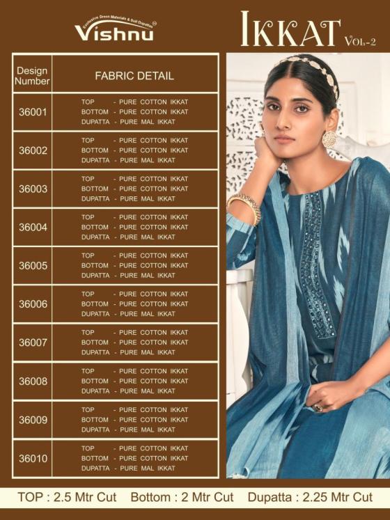 VISHNU-IKKAT-2-PURE-COTTON-IKKAT-DRESS-MATERIAL-CATALOGUE-1